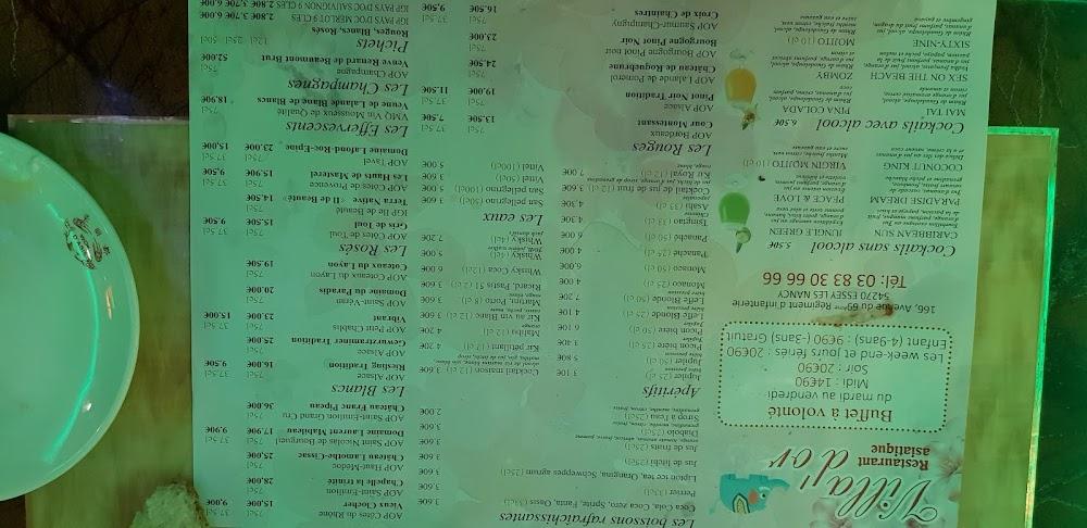 VILLA D'OR - Menu Image 3